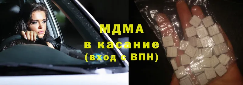 Купить наркотики Белая Калитва kraken онион  АМФ  Меф мяу мяу  Cocaine  Гашиш 